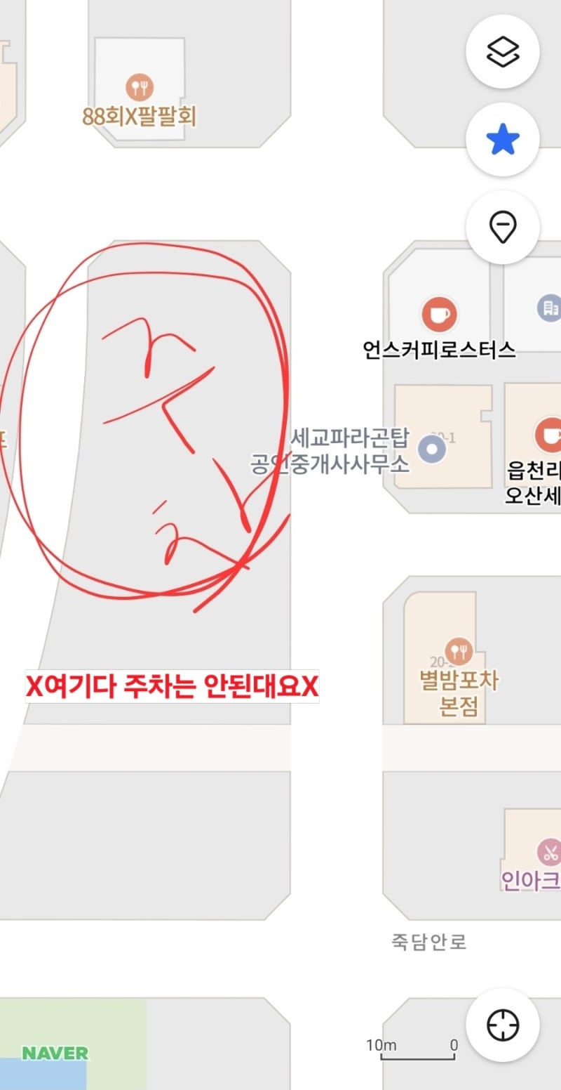 사진 3