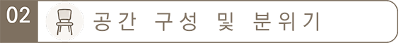 영진산꼼장어 사진 4