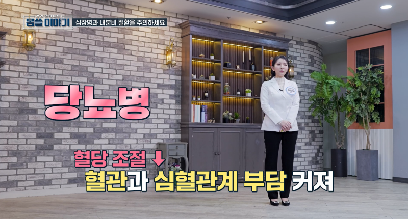 강아지 당뇨병 증상과 관리법, 식단부터 인슐린까지 꼭 알아야 할 내용