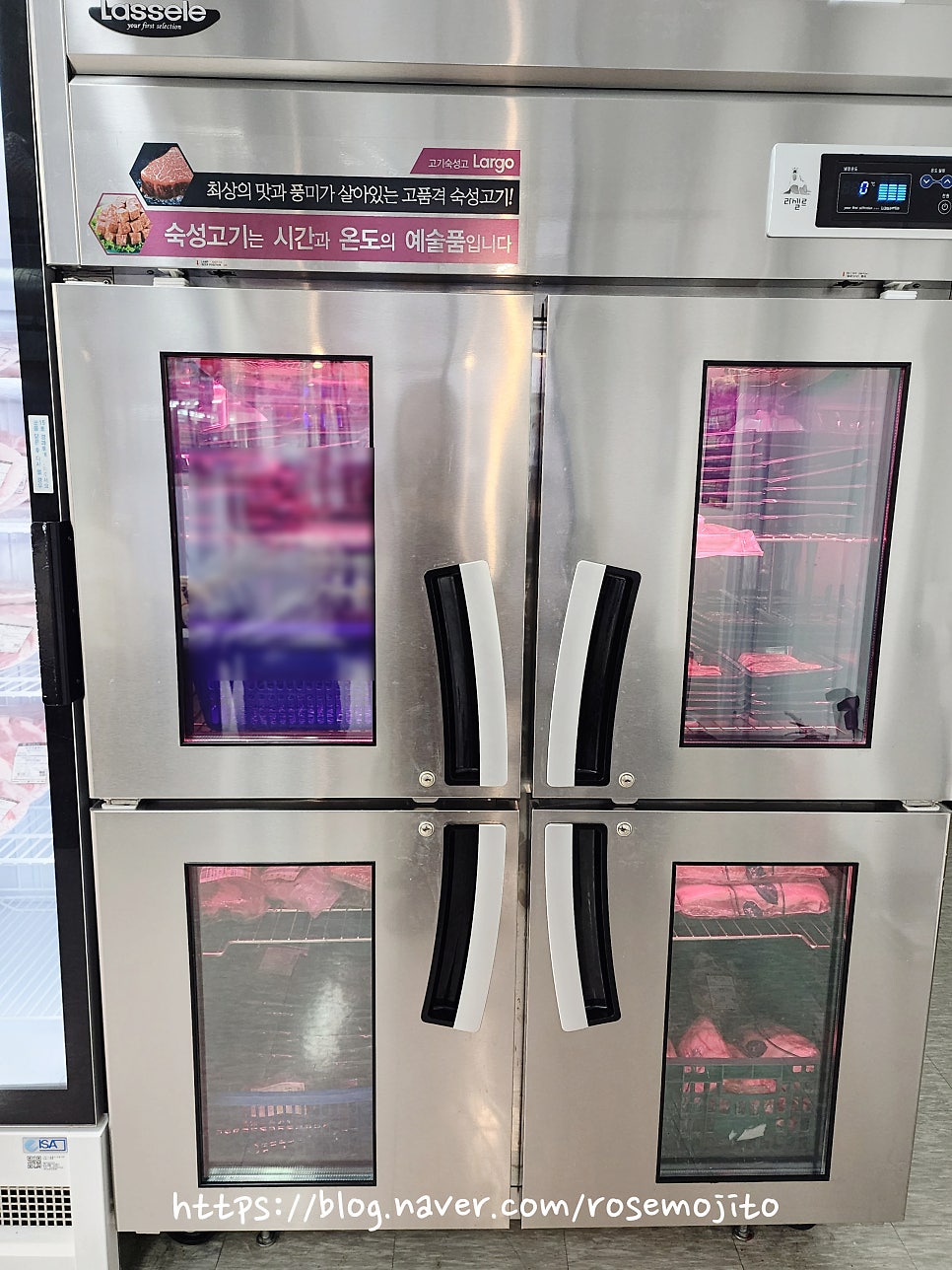 무대리정육식당 사진 6