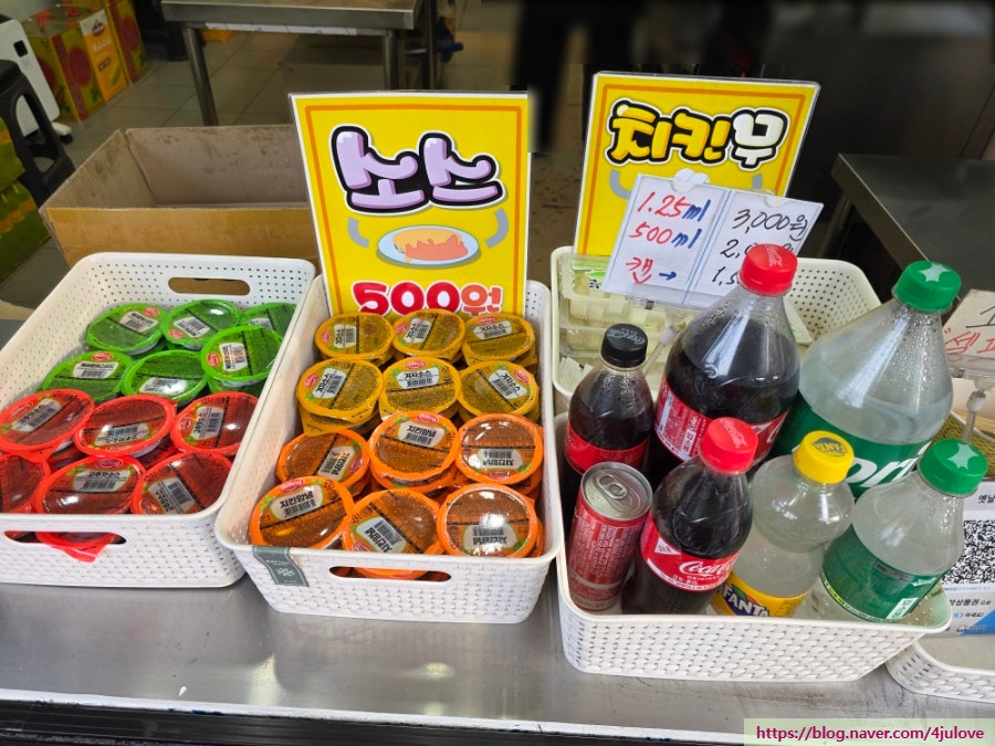 영계소문옛날통닭 판교점 사진 5
