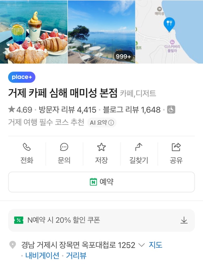 사진 6