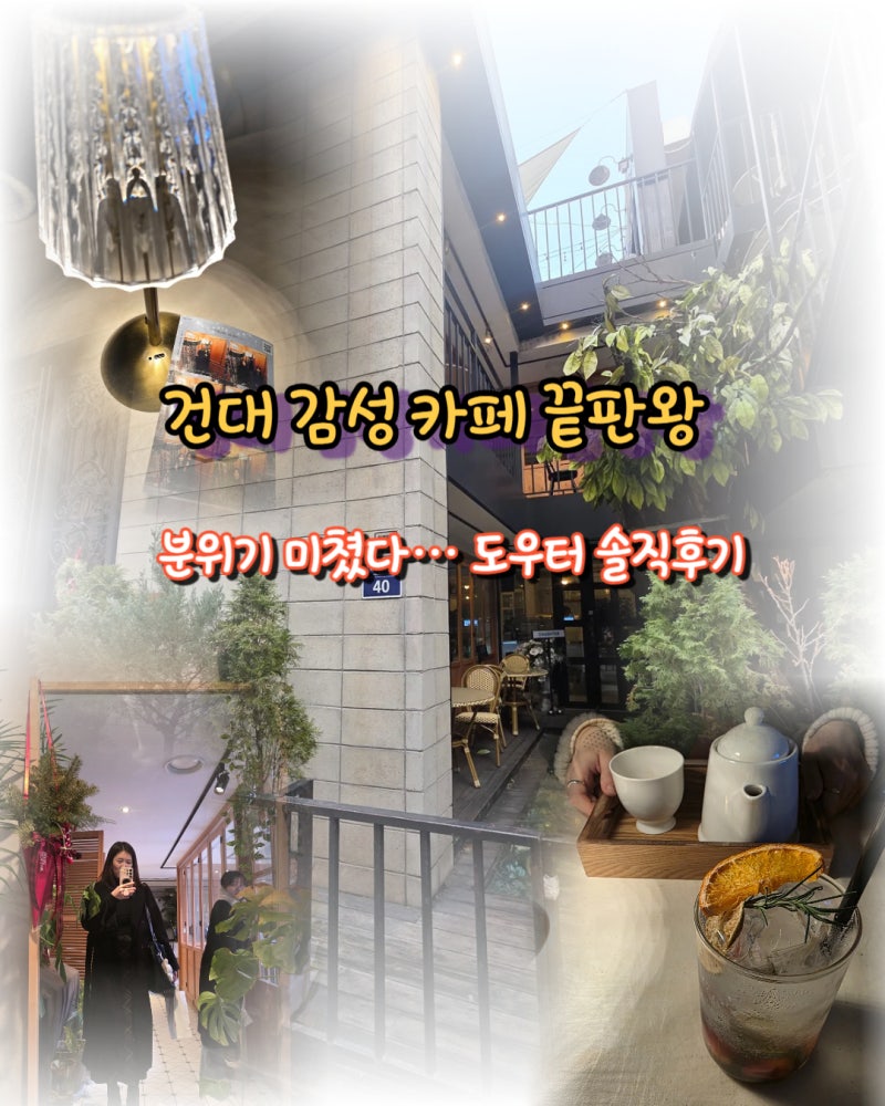 사진 2