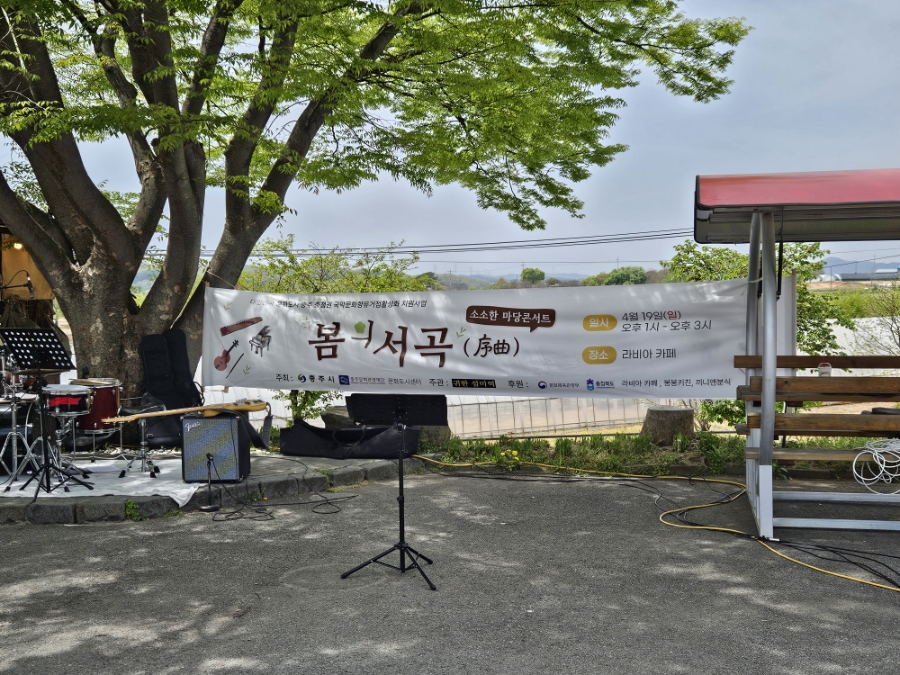 카페라비아 사진 1