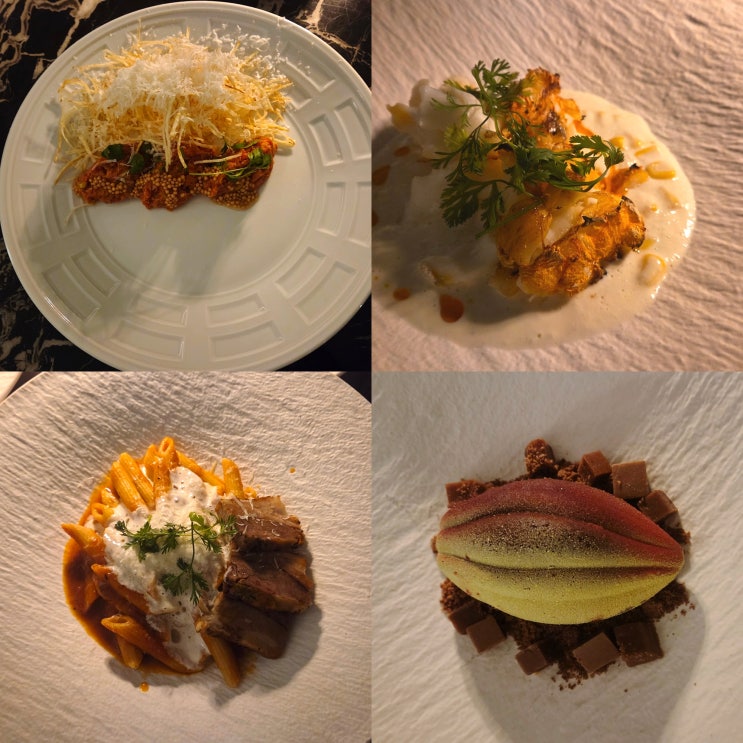  임프레션 모체 맛집 씨사이드 디너 올인클 리조트 랍스터맛집