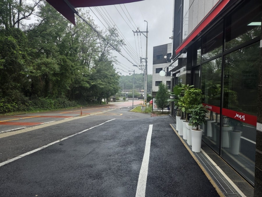 개성집 사강점 사진 4