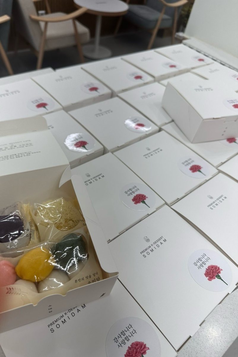 소미담 목포남악점 사진 2