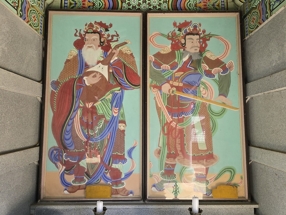 보평산 사진 5