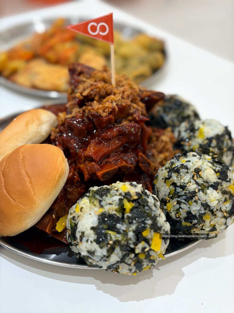 별내동 별내별가람역 맛집 매콤한 무한감자탕뼈구이