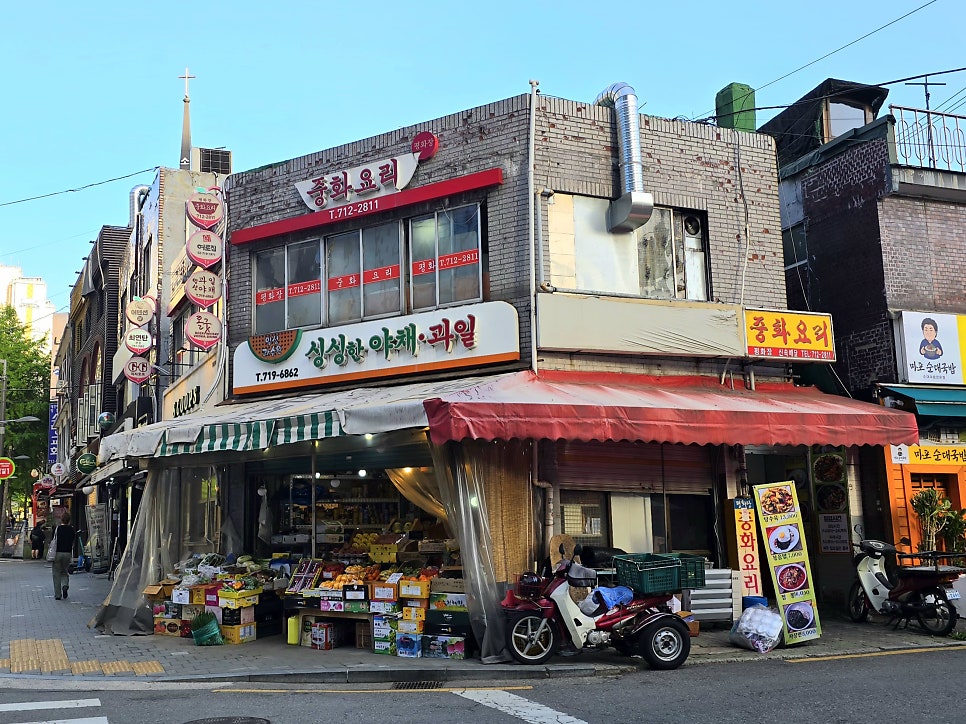 평화장 사진 1