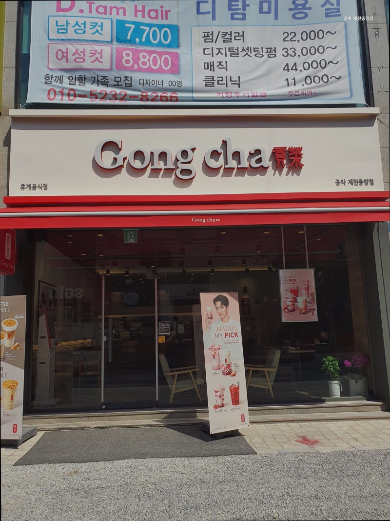 사진 3