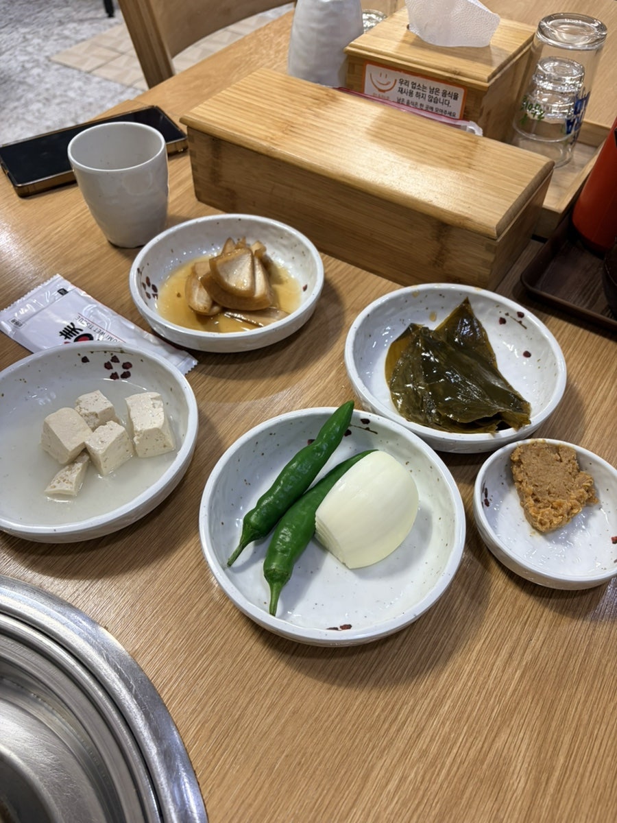 송백흑염소 사진 5