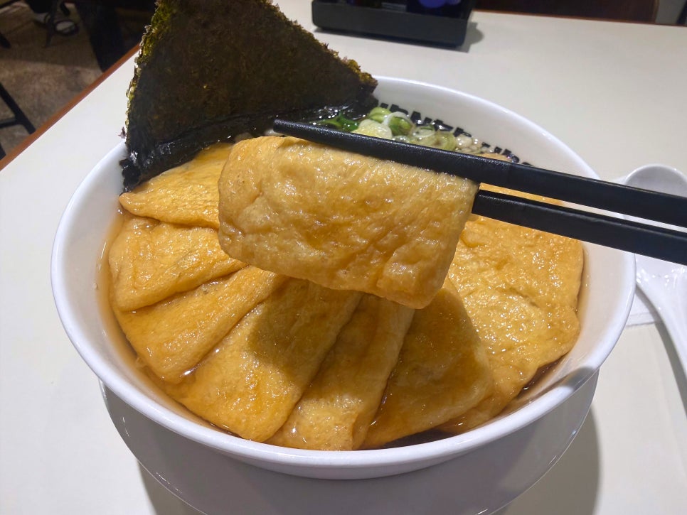 난바우동 동탄점 사진 4