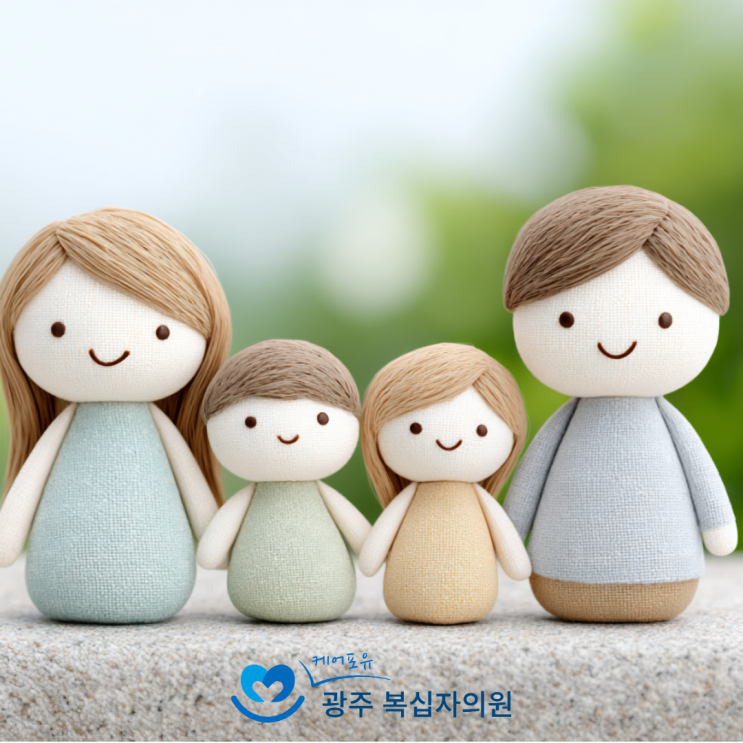  광주 소화기내과 위암 가족력과 헬리코박터균
