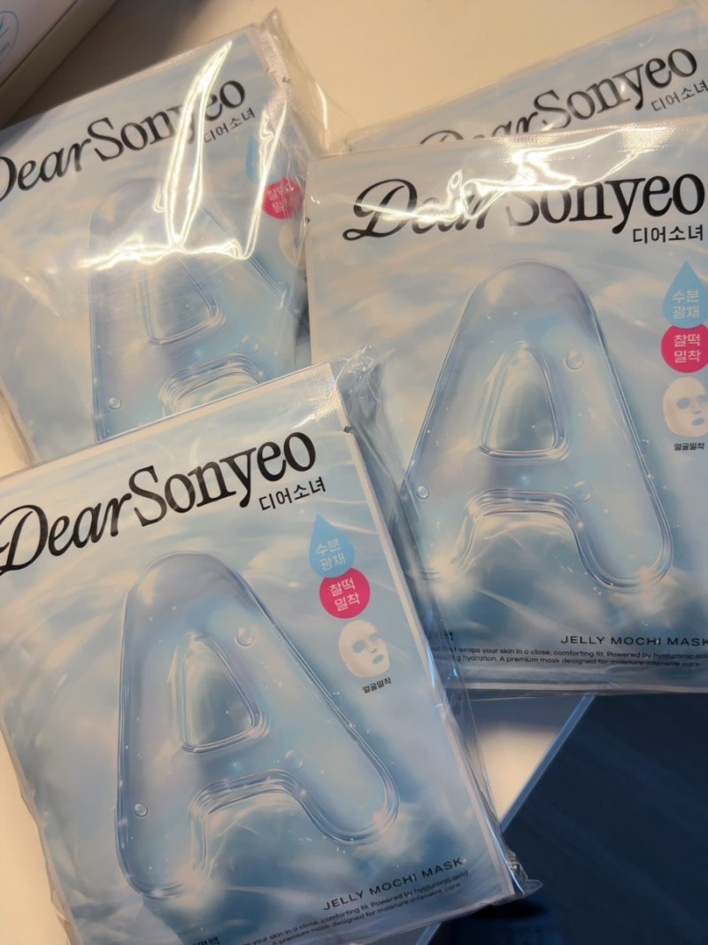 장영란 수분폭탄 젤리찰떡팩 , 3주 기다려 받은 후기 ! 팩 하나 790원✨