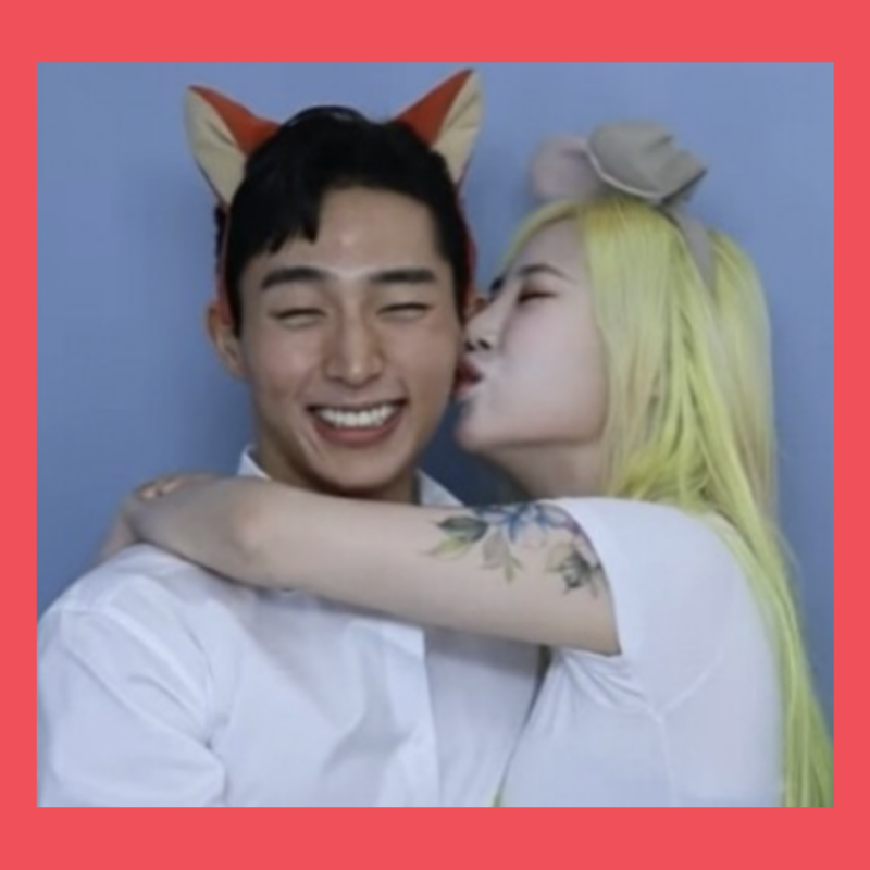 "바람핀 전남친, 미련없다"는 박지민(제이미)의 공개열애 상대는?