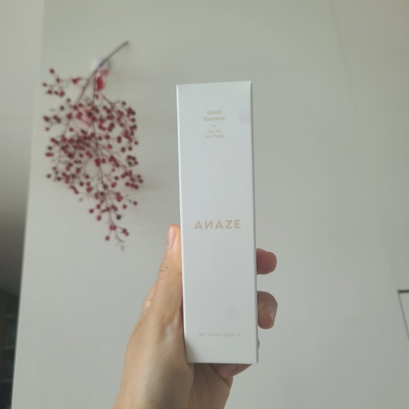 어네이즈 결 에센스 후기