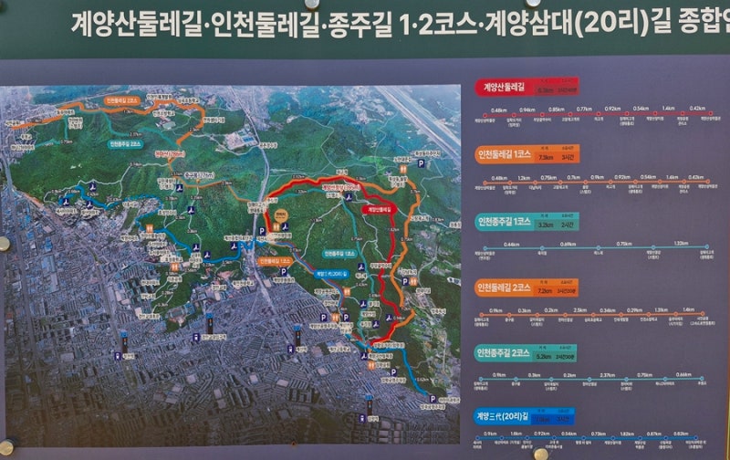 사진 6