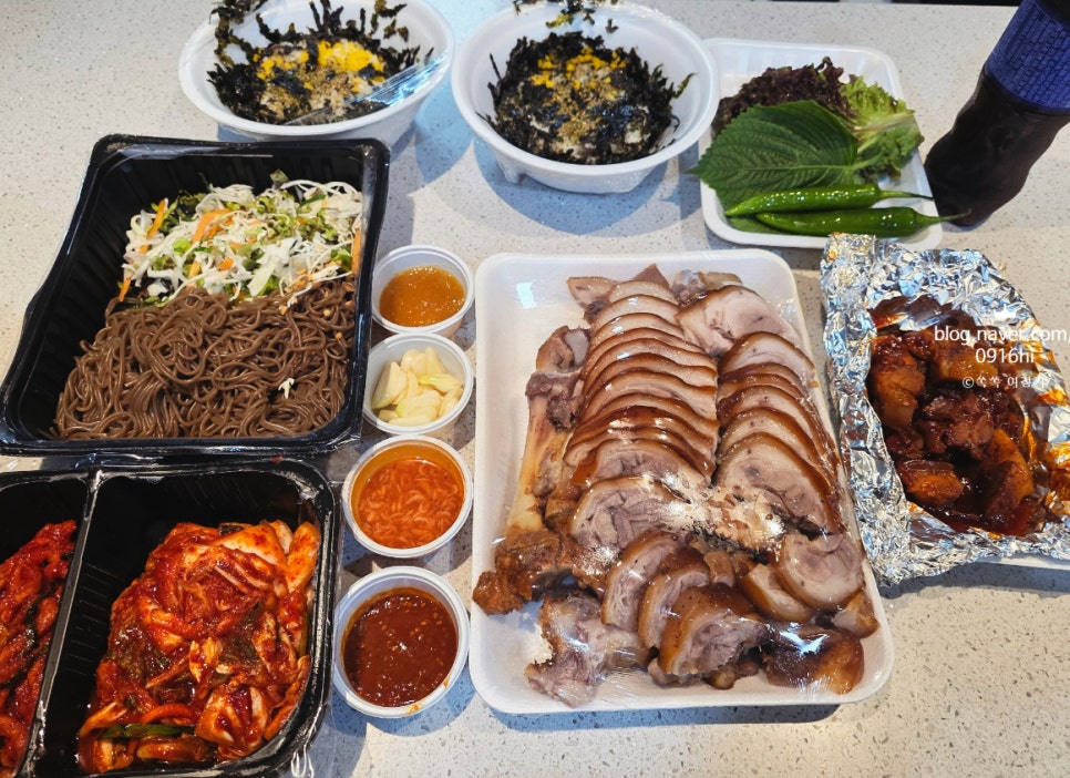 밤스족발 사진 2