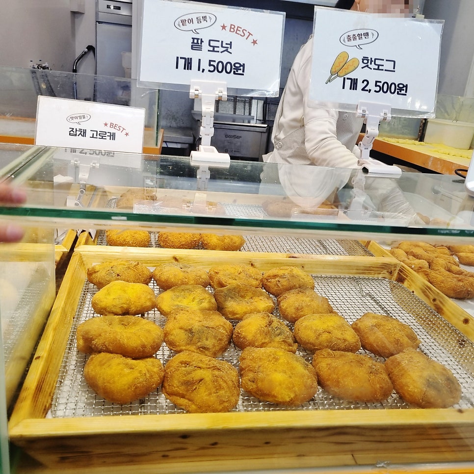 행복한찹쌀꽈배기 한일타운점 사진 4
