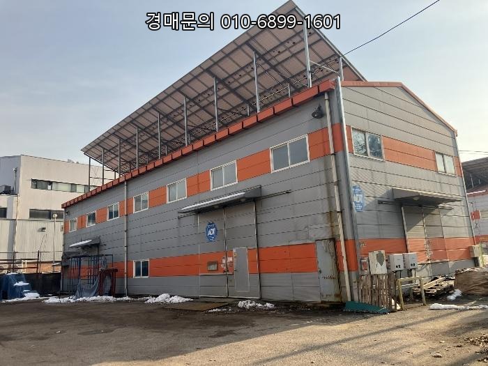  경기도 화성시 정남면 고지리 162-2 공장, 성공적인 사업 확장을 위한 법원 경매 기회! 2024타경99473