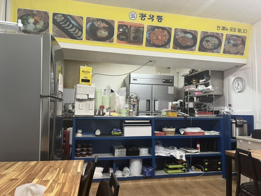장우동 사진 3
