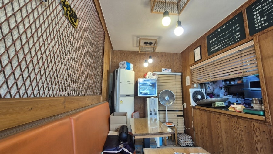금부김밥 사진 6