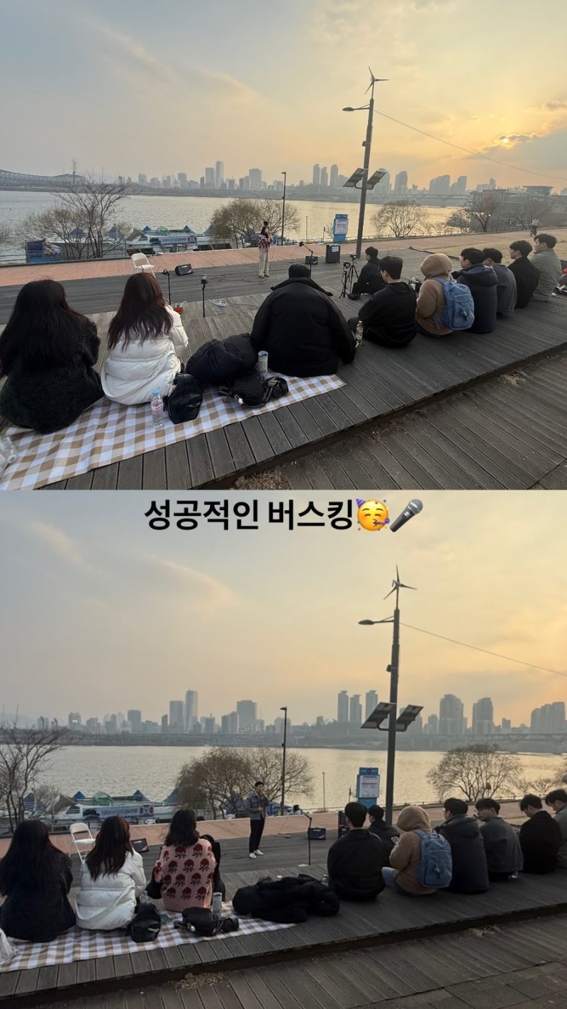 김수진보컬 레슨생 버스킹