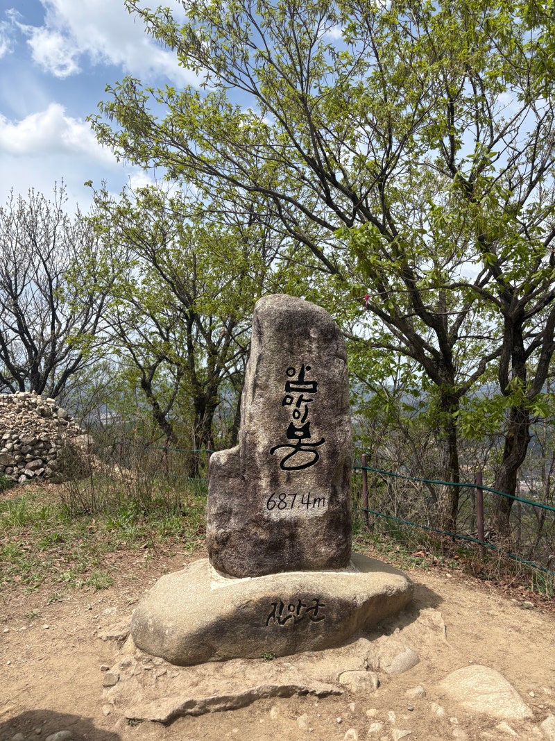 마이산 등산코스 최단코스 난이도 소요시간(남부주차장~탑사~은수사~암마이봉)
