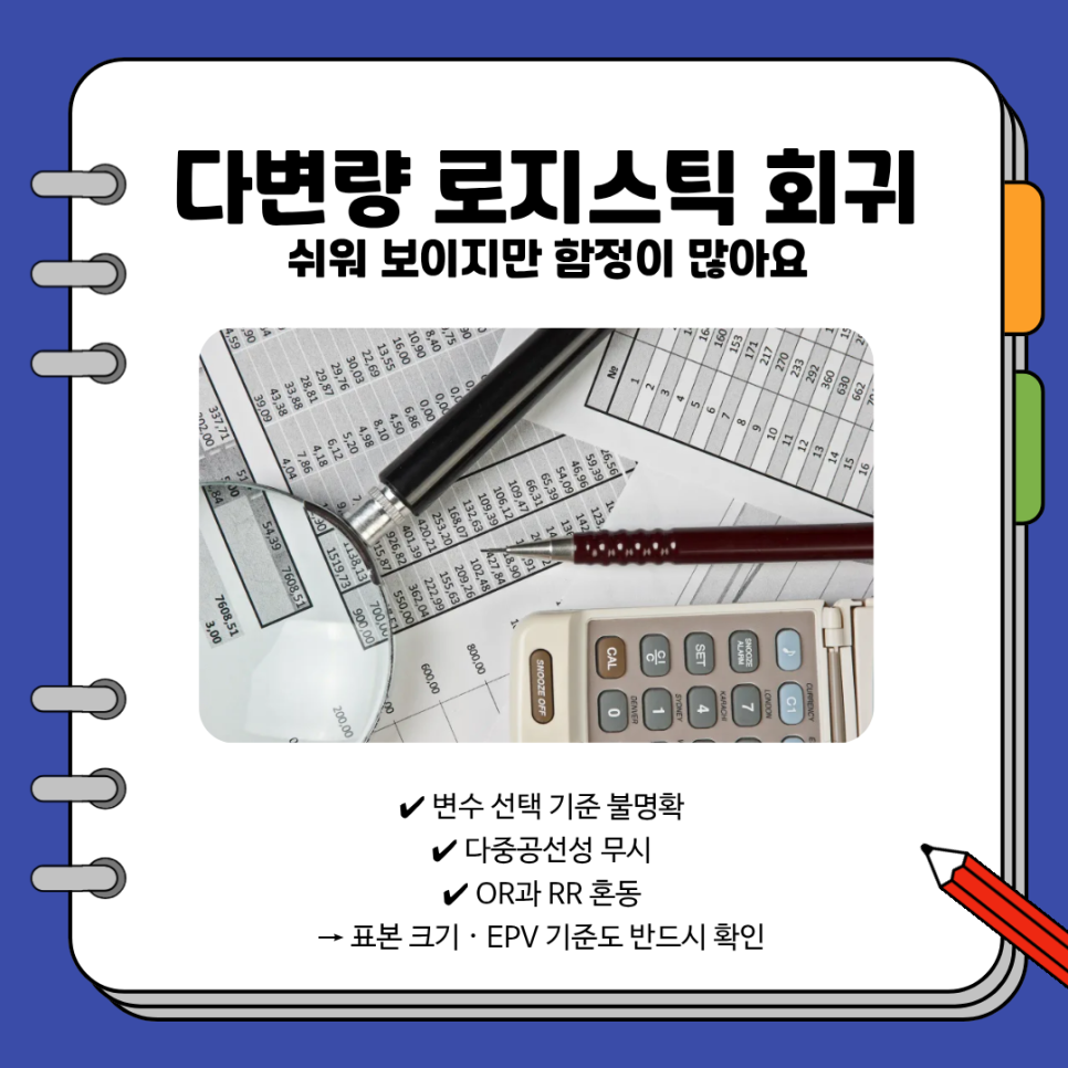 관련 이미지