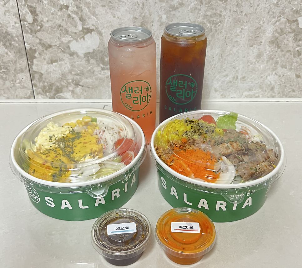 샐러리아 인덕원역점 사진 6