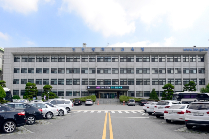 학교에 AI 도우미…디지털튜터 사업 운영