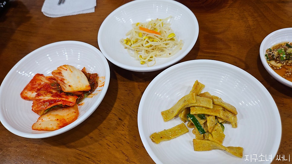 맷돌로만 새솔동점 사진 5