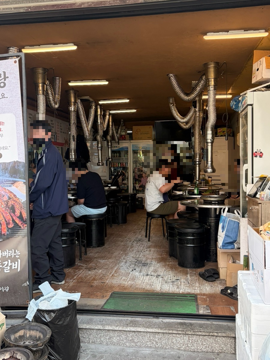 동대문엽기떡볶이 개봉점 사진 3