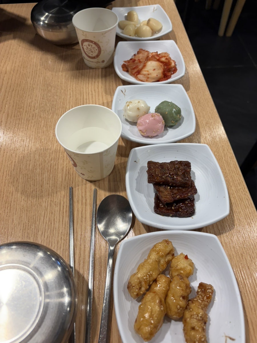 상냥한그놈의밥상 사진 3