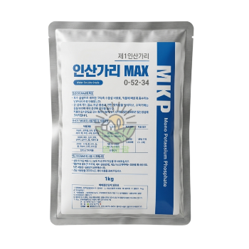 제1인산가리 비료 효능 효과
