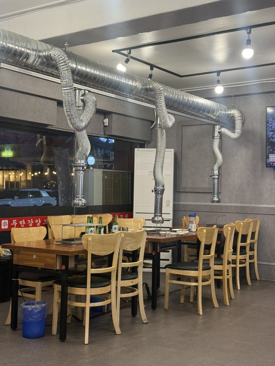 두만강양꼬치 사진 2