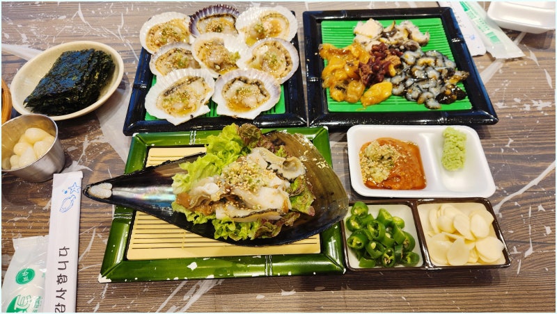 사진 3