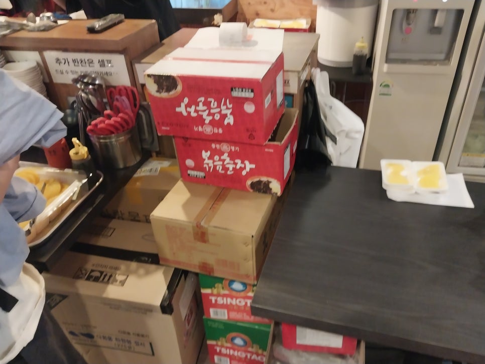 금비 사진 4