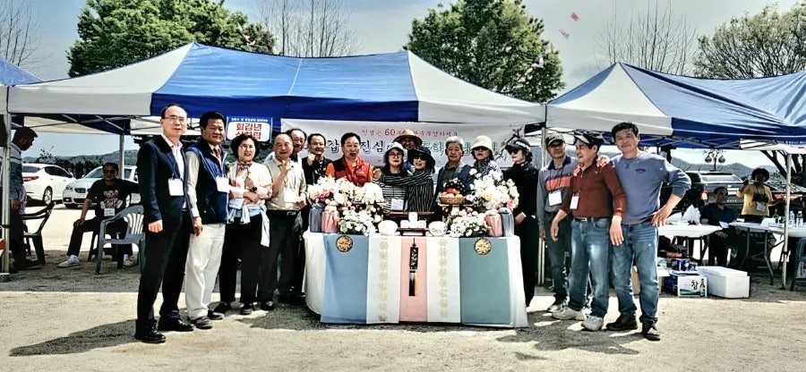 아기산 사진 4