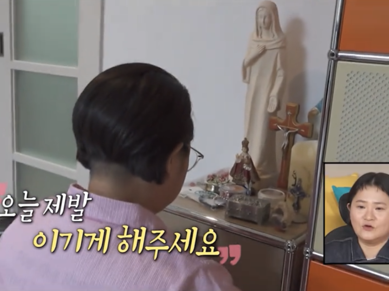 천주교(가톨릭) 신자 유명인들 및 연예인들과 세례명
