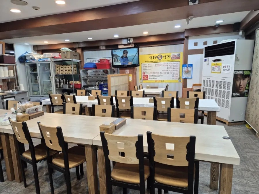 명태명가 신방점 사진 4