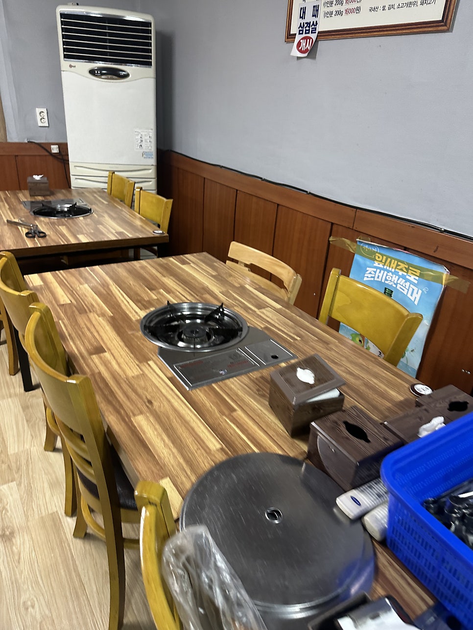 청전식육점식당 사진 4