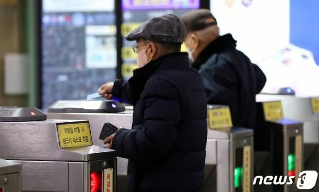  1984년 전두환 선언한 "노인 무료"…40년 넘게 못 푼 고차방정식