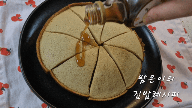 전기밥솥 쌀카스테라 레시피 5분준비 끝, 오븐 없이도 촉촉폭신하게 만드는 법!