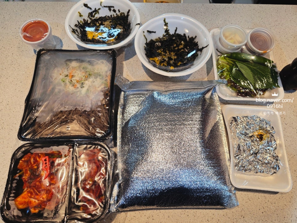 밤스족발 사진 4