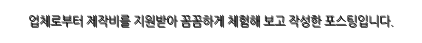 사진 4