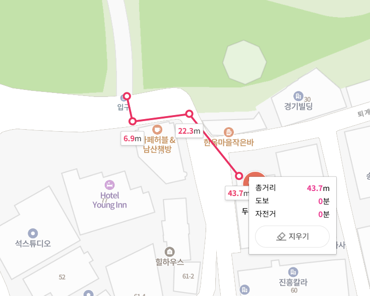 두리식당 사진 6