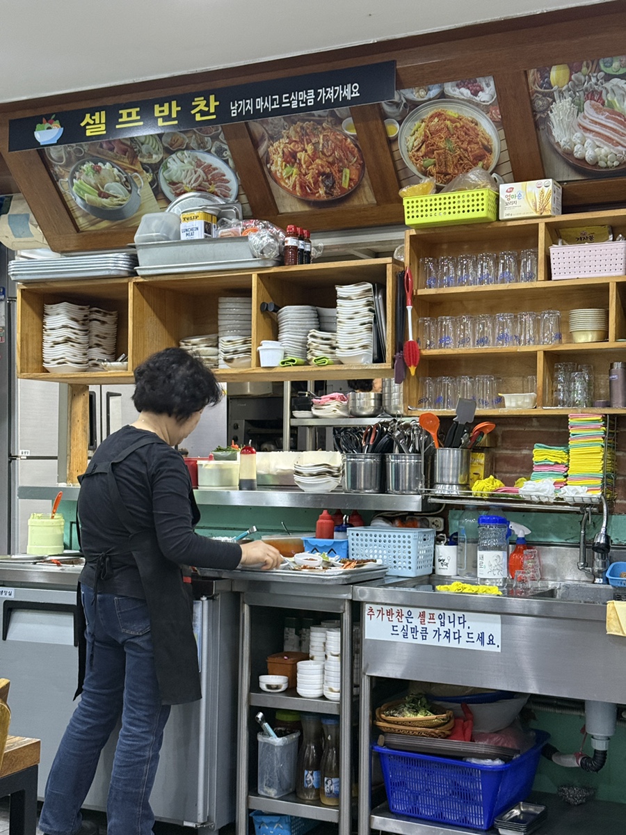 마늘오리 사진 4