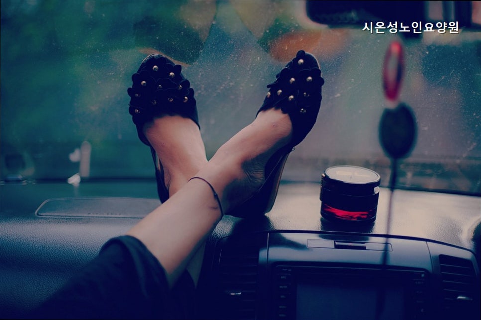 시온성노인요양원 사진 1